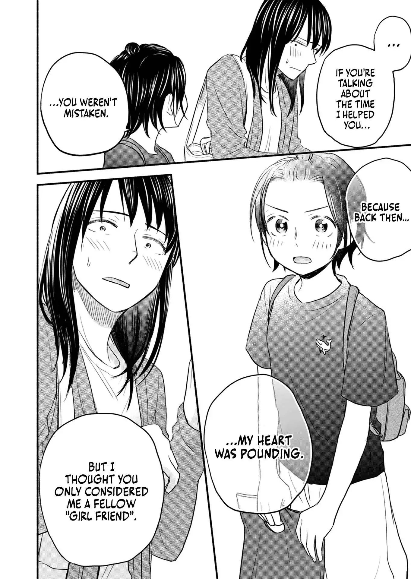 Kasane and Subaru Chapter 10 3